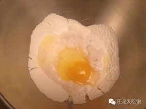 简单【大阪烧】的做法步骤 第2步