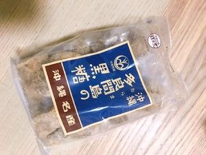 黑糖吐司的个人笔记