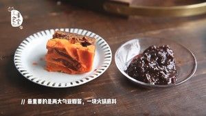 豪华麻辣烫的做法步骤 第8步