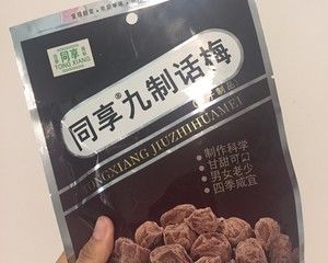 北京小吃：小吊梨汤（电饭煲版）的做法步骤 第4步