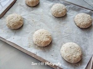 全麦红豆酵种松饼面包（低糖低脂）的做法步骤 第16步