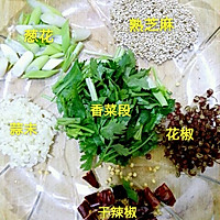 风味茄子，的做法图解8