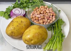 三丝爆豆  拌三丝      凉菜