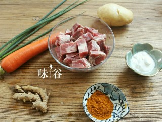 电饭煲版咖喱牛腩