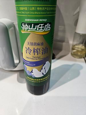 年轻人的酸辣白菜（凉菜）的做法 步骤9