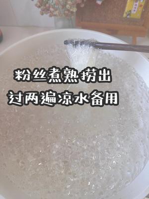 这个凉拌菜！全家一致列入年夜饭菜单！的做法 步骤2