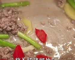 红烧日本豆腐的做法 步骤19