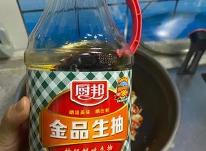 武汉夜市标配嗦毛豆的做法 步骤8