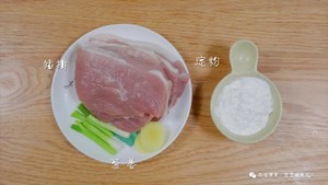 红烧猪排【宝宝辅食】