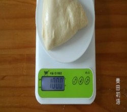 鲜嫩多汁的牛肉汉堡的做法 步骤16