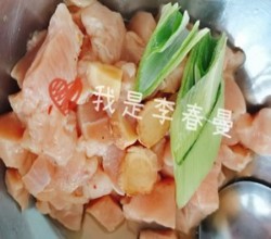 西蓝花时蔬鸡肉饼的做法 步骤3