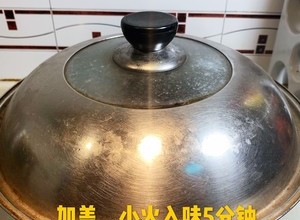 简单易学的下饭菜麻婆豆腐（素版）的做法 步骤9