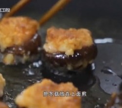 超好吃的鱼籽虾滑煎酿四宝的做法 步骤10