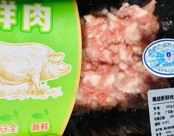 【家常菜】丝瓜蒸肉饼