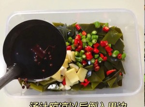 糖醋海带的做法 步骤8