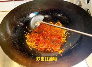 简单易学的下饭菜麻婆豆腐（素版）的做法 步骤5