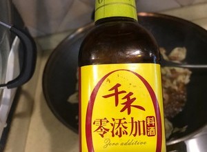 猪肉片怎么做又嫩又好吃的做法 步骤16