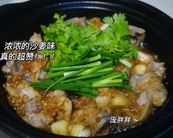 🔥广东经典粤菜 沙姜盐焗鸡煲 下饭🍚一流的做法 步骤13