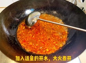 简单易学的下饭菜麻婆豆腐（素版）的做法 步骤6