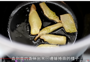 【仅记录】洛丽塔的厨房-白菜鸡肉冬粉煲的做法 步骤7