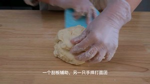 柠檬乳酪包的做法 步骤3