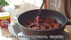 韩式煎五花肉 一口包满足的做法 步骤10