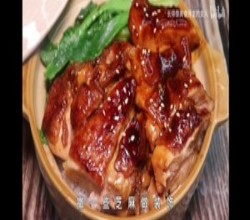 照烧鸡肉饭的做法 步骤13