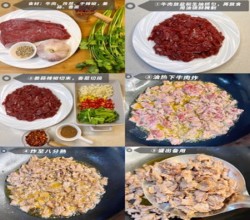 香辣孜然牛肉，我只吃自已做的，连炫三碗米饭