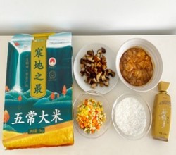 香菇鸡腿焖饭+金盛耳玫瑰花汤的做法 步骤9