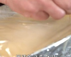 红烧日本豆腐的做法 步骤10