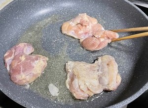 日式-照烧鸡腿肉的做法 步骤2