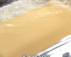 红烧日本豆腐的做法 步骤9