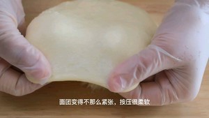 柠檬乳酪包的做法 步骤4