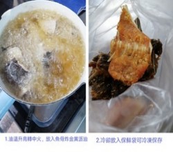 三鮮烩魚元*簡單輕鬆做魚元的做法 步骤6