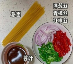 味道不输西餐厅的黑椒牛柳意面