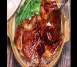 照烧鸡肉饭的做法 步骤12