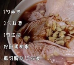 照烧鸡肉饭的做法 步骤3