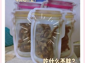 自制猪肉干～孩子们最爱的健康零食的做法 步骤13