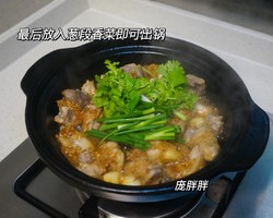 🔥广东经典粤菜 沙姜盐焗鸡煲 下饭🍚一流的做法 步骤10