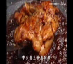 照烧鸡肉饭的做法 步骤8