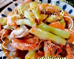 家常菜༄「酱香鲜虾🦐芸豆」༄的做法 步骤11