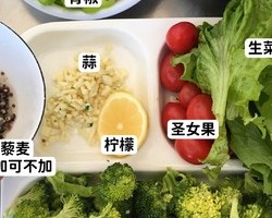 暖拌西兰花（料超足）——健康低卡家常菜