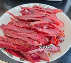 凉拌黄瓜牛肉的做法 步骤2