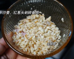 🔥广东经典粤菜 沙姜盐焗鸡煲 下饭🍚一流的做法 步骤3