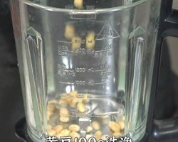 红烧日本豆腐