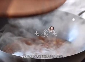 武汉过早之三鲜豆皮 | 墙裂安利的超豪华早餐 | 一个有烟火气的应援 | 武汉加油 ❤️| 加油中国🇨🇳的做法 步骤13