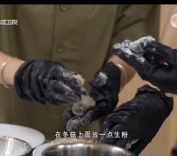 超好吃的鱼籽虾滑煎酿四宝的做法 步骤8