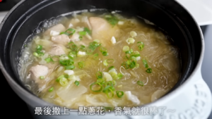 【仅记录】洛丽塔的厨房-白菜鸡肉冬粉煲的做法 步骤16