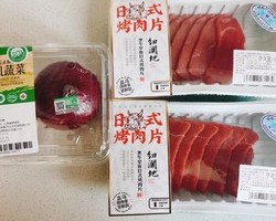 家常下饭菜——【洋葱炒牛肉】