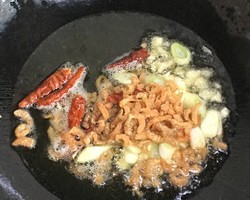 鲜美家常༄「油菜小豆腐」༄的做法 步骤9